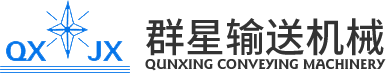 开云线上平台（集团）官方网站
